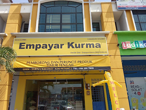 Empayar Kurma Segamat Empayar Kurma Segamat