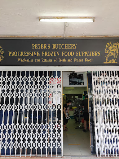 Peter's Butchery