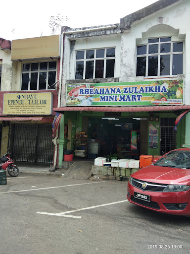 Pasar Mini Rheahana Zulaikha Mini Mart