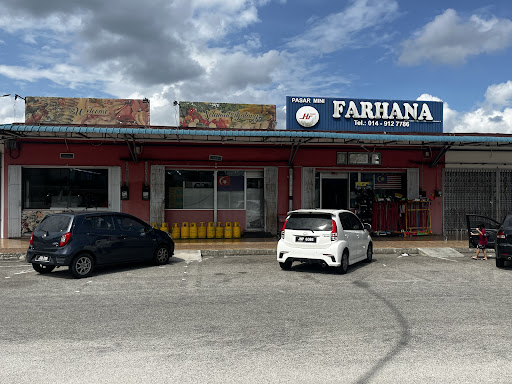 Pasar Raya Farhana Pasar Raya Farhana