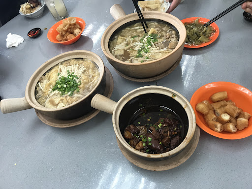 Restoran Bakut Soon Kee Restoran Bakut Soon Kee
