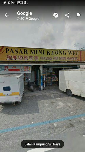 强威迷你市场 强威迷你市场