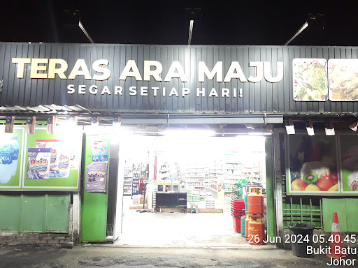 Kedai Runcit Teras Ara Maju Kedai Runcit Teras Ara Maju