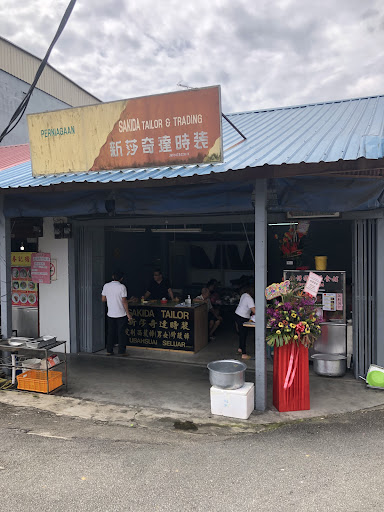 Jie Di Char Kuey Teow Jie Di Char Kuey Teow