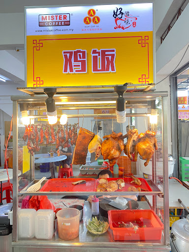 好滋味小厨 Hao Zi Wei Kitchen