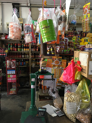 Chop Heap Guan ๅๆบๅท๏ผๅคๆฅๆ่ดงๅบ Kedai Runcit๏ผ Chop Heap Guan ๅๆบๅท๏ผๅคๆฅๆ่ดงๅบ Kedai Runcit๏ผ