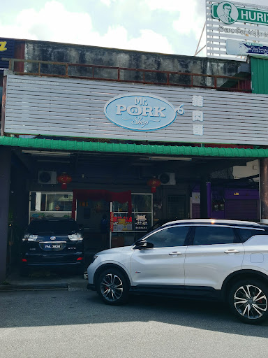 猪肉哥 Mr. Pork Shop 猪肉哥 Mr. Pork Shop