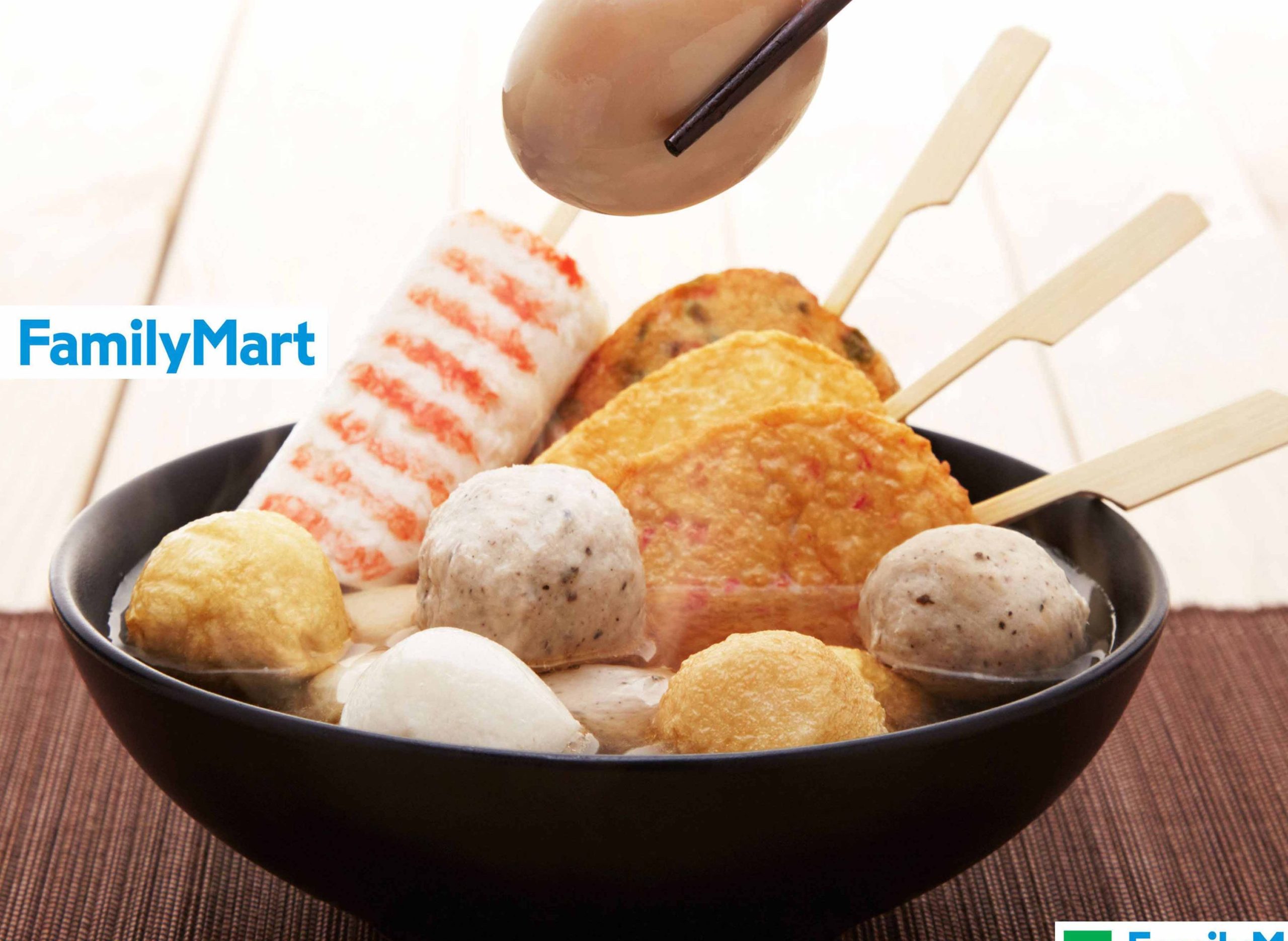 FamilyMart Sri Utama, Segamat 1 familymart sri utama segamat scaled