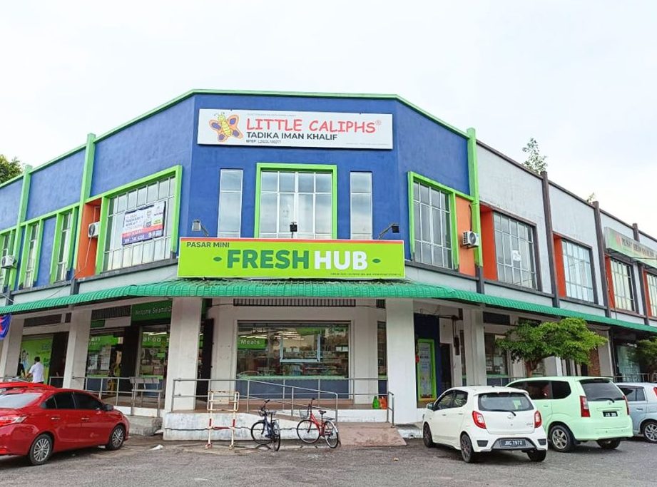 Fresh Hub Segamat Baru (FSGM) 1 fresh hub segamat baru fsgm