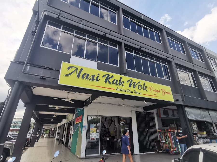 gerai nasi kak wok no 1