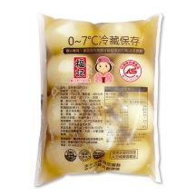 Hopkee Frozen Food 福记冷藏食品 1 hopkee frozen food e7a68fe8aeb0e586b7e8978fe9a39fe59381