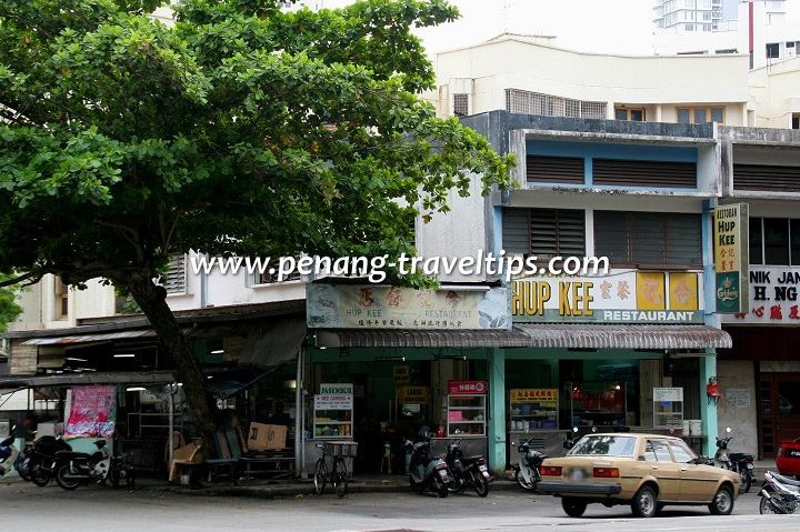 hup kee kopitiam