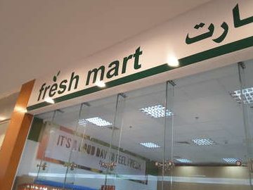 Isbi Fresh Mart 1 isbi fresh mart