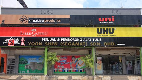 Kedai Babi Terbaik di Buloh Kasap 1 kedai babi terbaik di buloh kasap