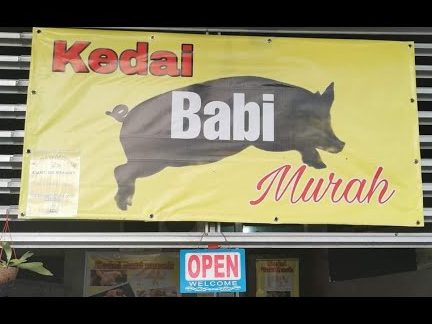 kedai babi terbaik di donggongon