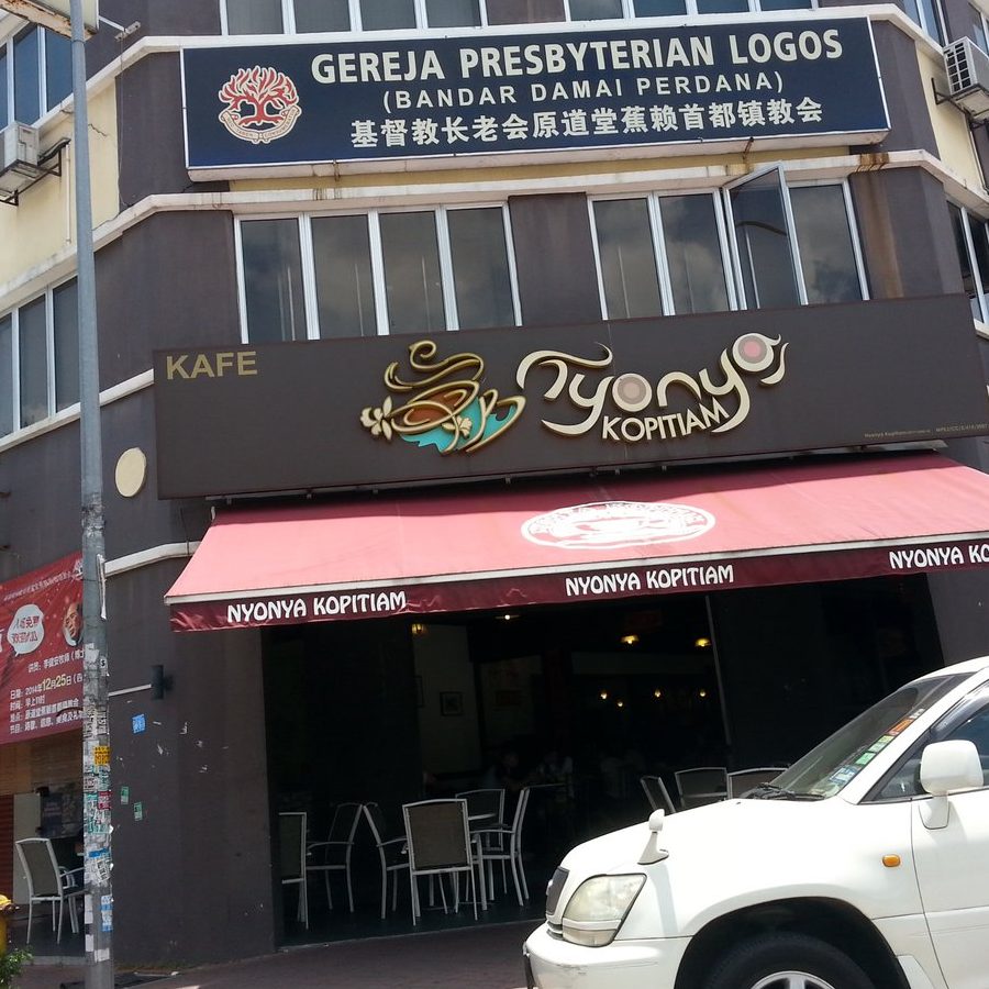 kedai babi terbaik di kampung baharu balakong