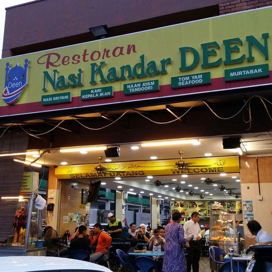 kedai babi terbaik di kampung baru subang