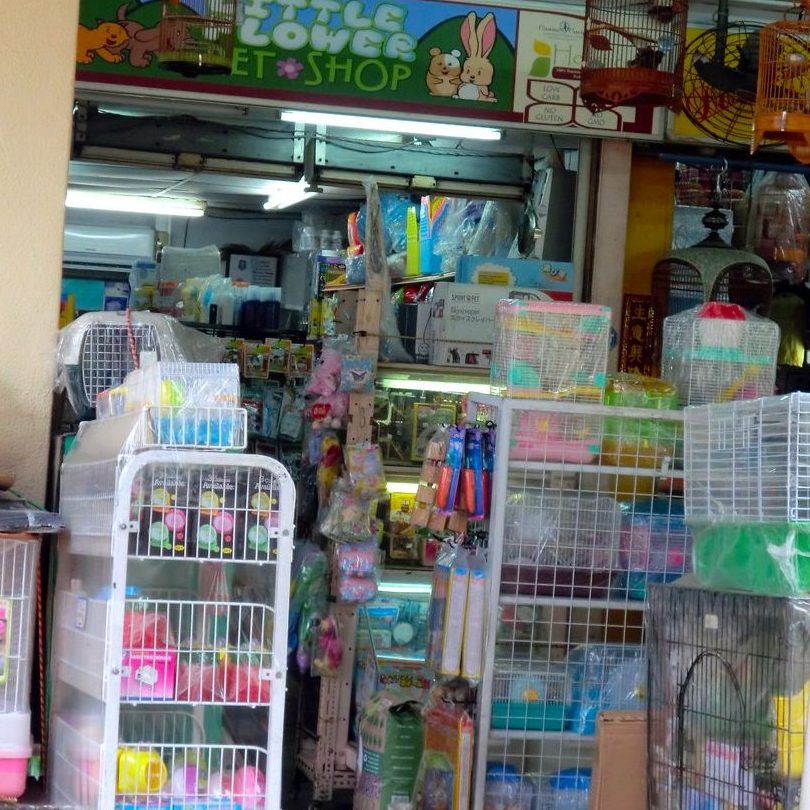 Kedai Babi Terbaik di Kampung Simpang Renggam 1 kedai babi terbaik di kampung simpang renggam