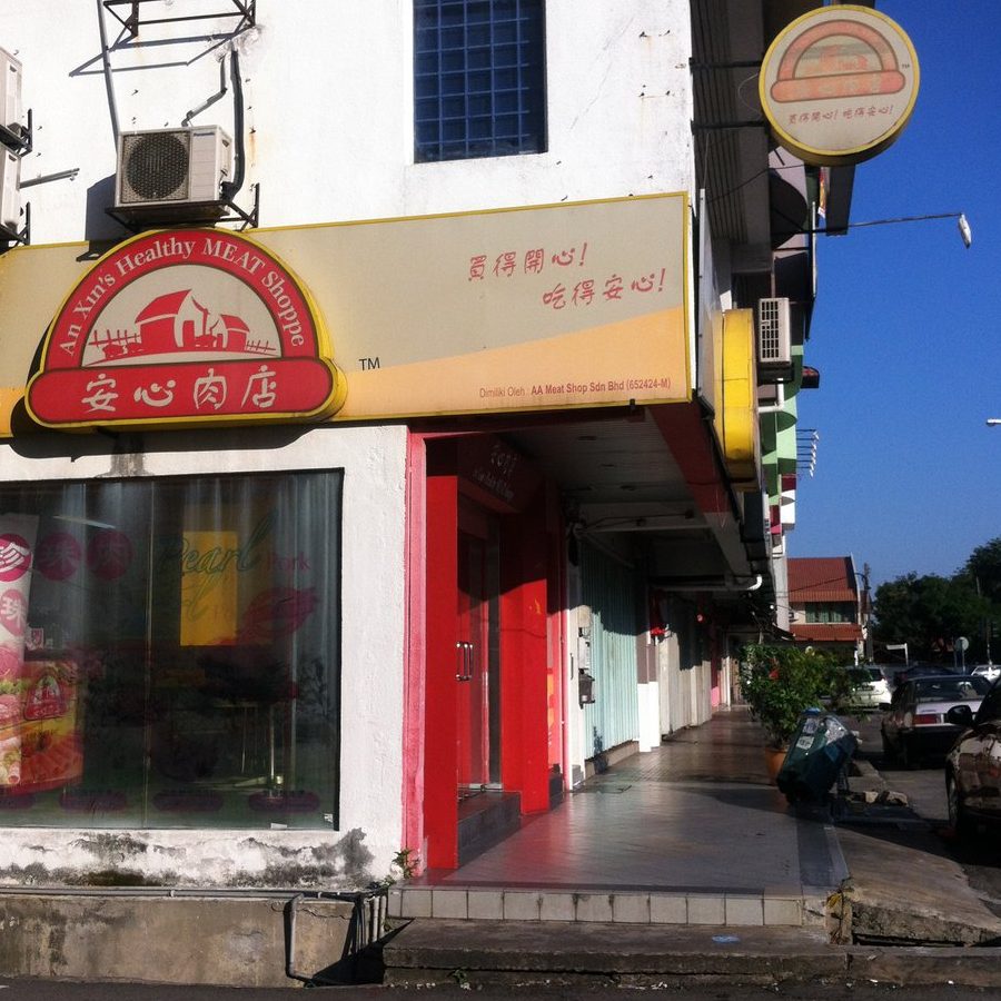 kedai babi terbaik di kuala selangor
