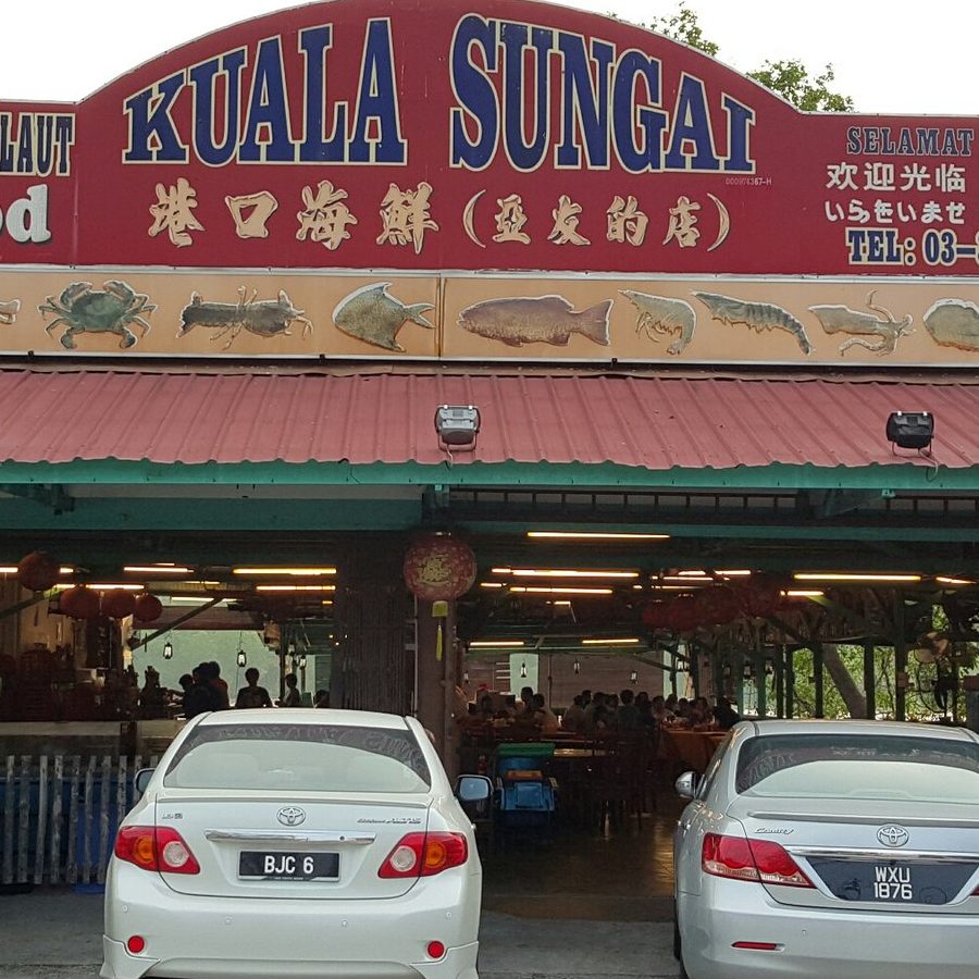 Kedai Babi Terbaik di Kuala Sungai Baru 1 kedai babi terbaik di kuala sungai baru