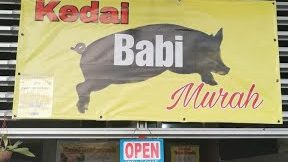 kedai babi terbaik di kuang
