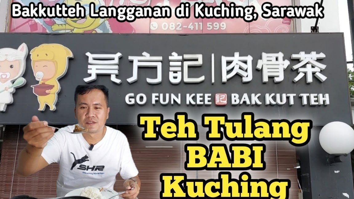Kedai Babi Terbaik di Kuching 1 kedai babi terbaik di kuching