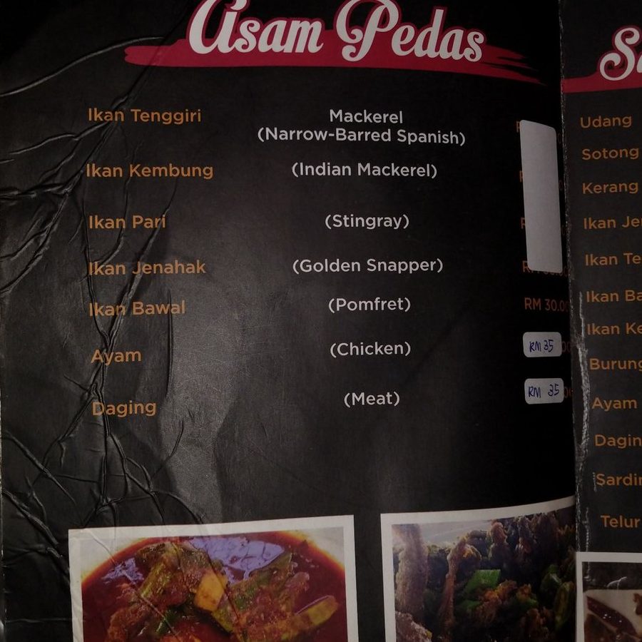Kedai Babi Terbaik di Telaga Batu 1 kedai babi terbaik di telaga batu