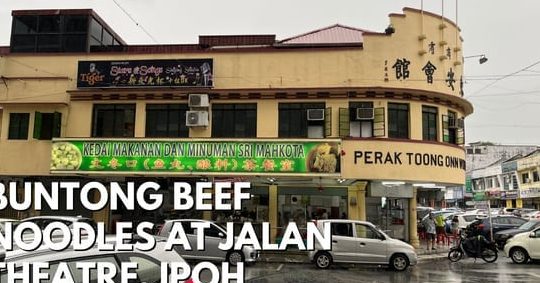 Kedai Makanan dan Minuman Tong Fong 1 kedai makanan dan minuman tong fong