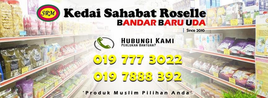 Kedai runcit jasa sahabat 1 kedai runcit jasa sahabat