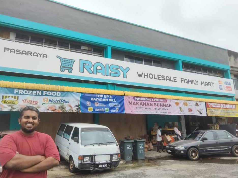 Kedai Runcit Perniagaan Haisun 1 kedai runcit perniagaan haisun