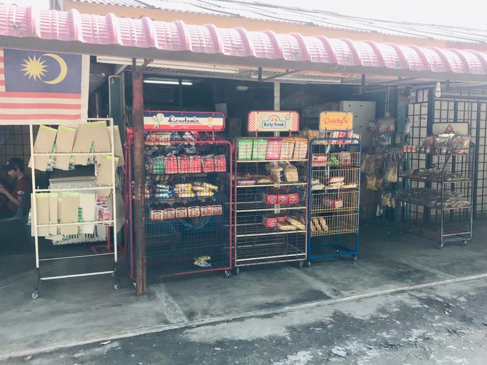 Kedai Runcit Sa`ari Liza 1 kedai runcit saari liza