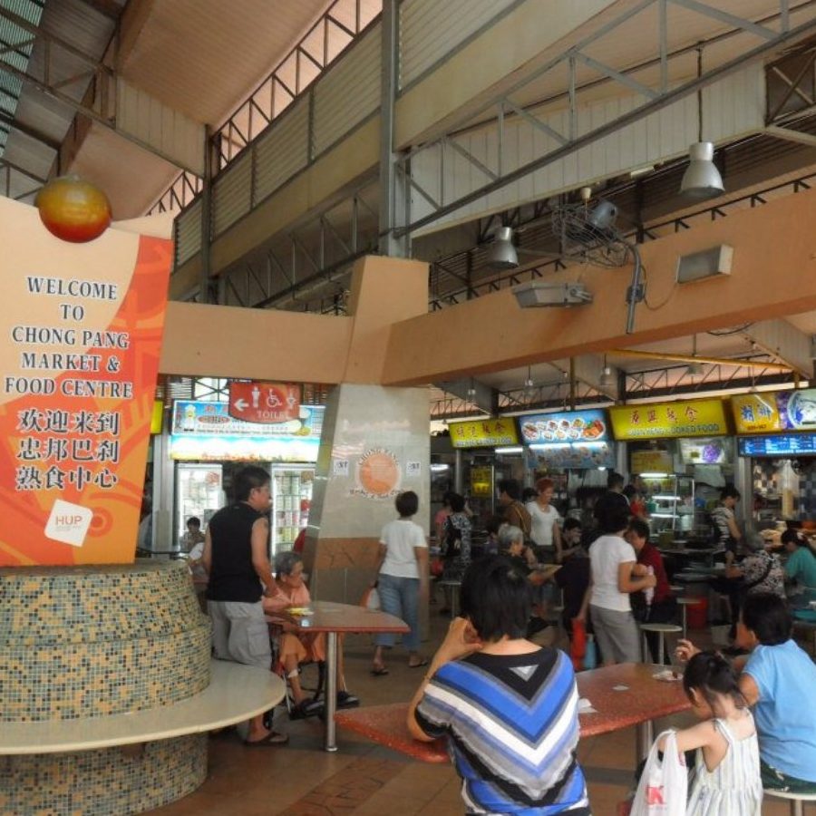 Kota Tinggi Food Centre 1 kota tinggi food centre
