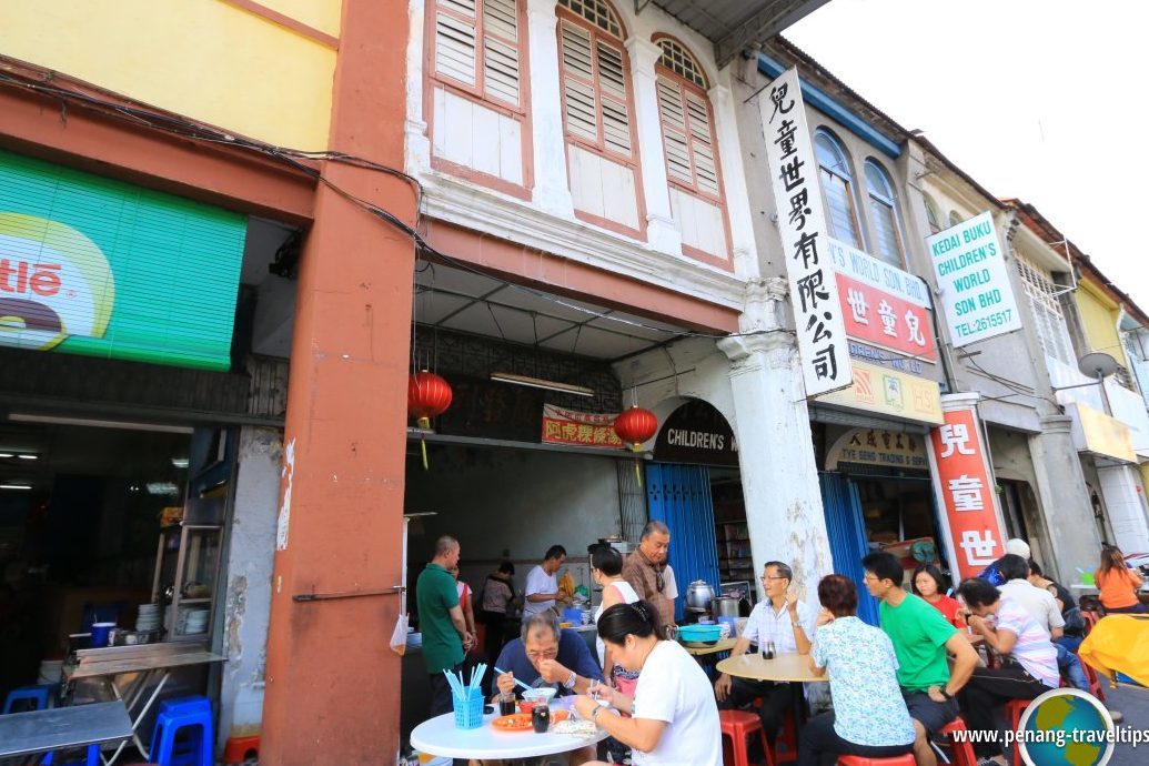 lee fat coffee shop