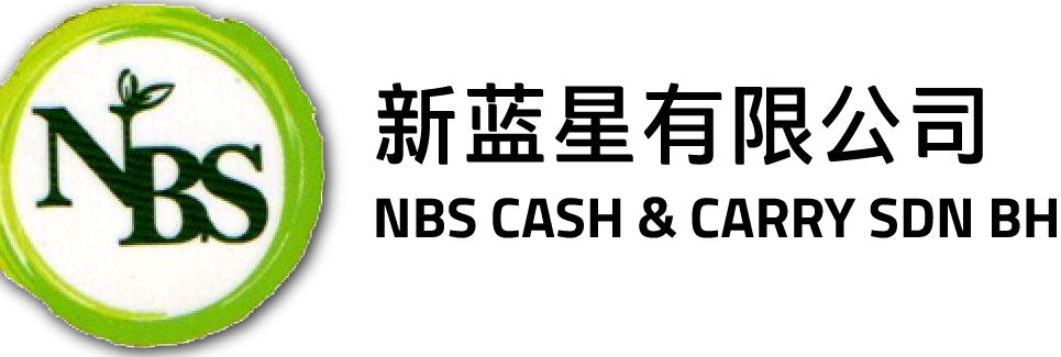 NBS Cash & Carry Sdn Bhd 1 nbs cash carry sdn bhd