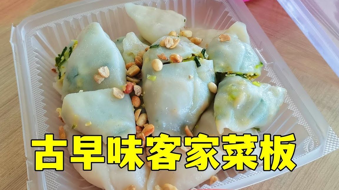 Peniagaan Ho San • 满庭芳茶室 1 peniagaan ho san e6bba1e5baade88ab3e88cb6e5aea4