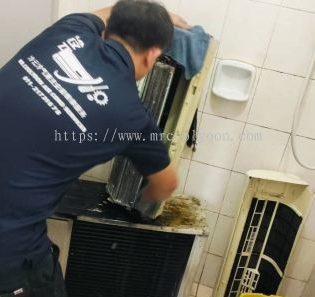 perniagaan albab jaya