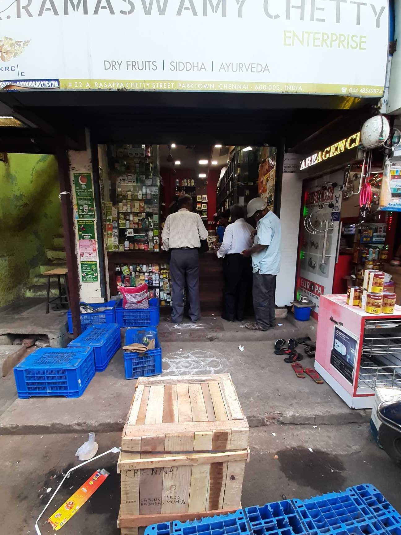 ranasamy provision shop