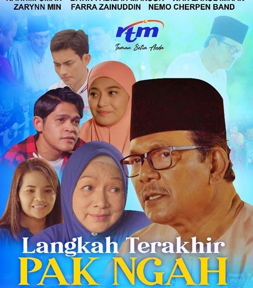 Rumah Farhana Anak Pak Ngah 1 rumah farhana anak pak ngah