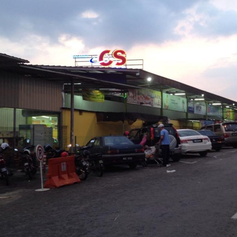 ss grocer sdn bhd 1 ss grocer sdn bhd