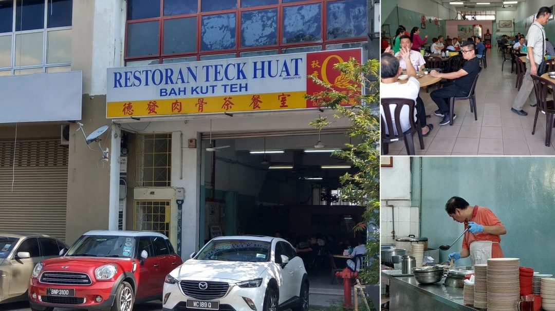 Teck Huat 1 teck huat